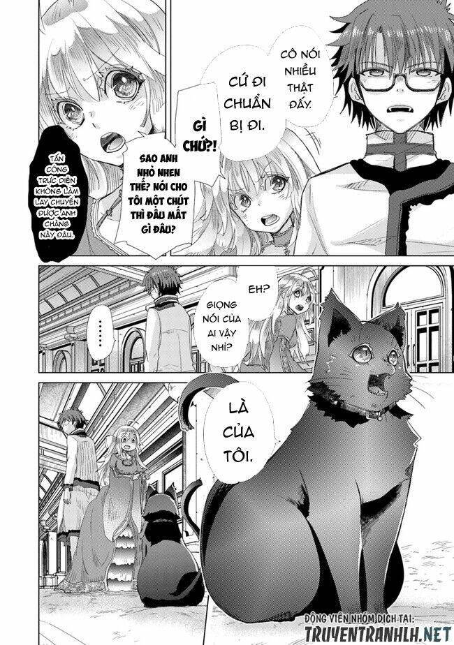 Hazure Skill “Kage Ga Usui” O Motsu Guild Shokuin Ga, Jitsuha Densetsu No Ansatsusha: Chapter 21