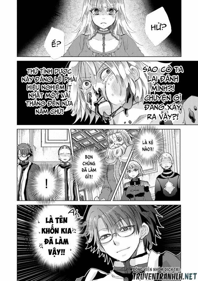 Hazure Skill “Kage Ga Usui” O Motsu Guild Shokuin Ga, Jitsuha Densetsu No Ansatsusha: Chapter 21