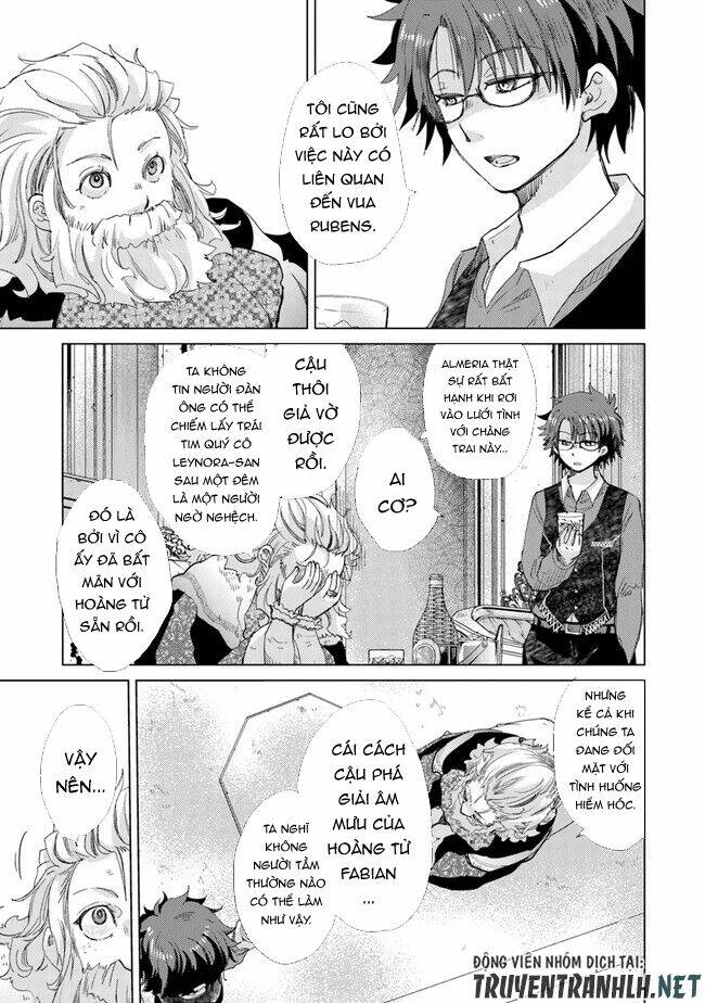 Hazure Skill “Kage Ga Usui” O Motsu Guild Shokuin Ga, Jitsuha Densetsu No Ansatsusha: Chapter 21
