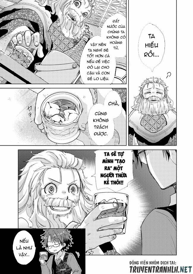 Hazure Skill “Kage Ga Usui” O Motsu Guild Shokuin Ga, Jitsuha Densetsu No Ansatsusha: Chapter 21
