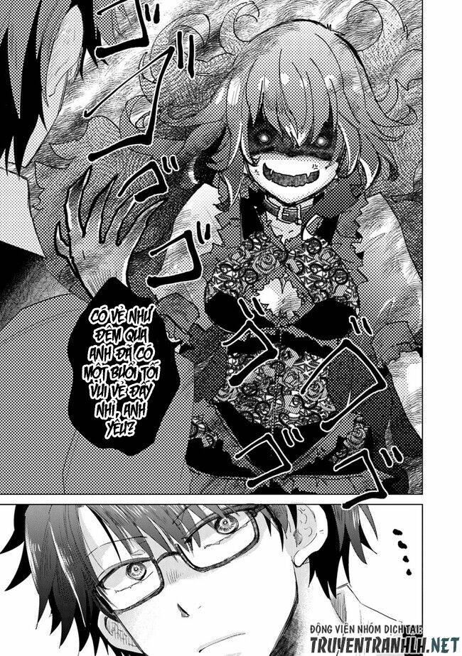 Hazure Skill “Kage Ga Usui” O Motsu Guild Shokuin Ga, Jitsuha Densetsu No Ansatsusha: Chapter 21