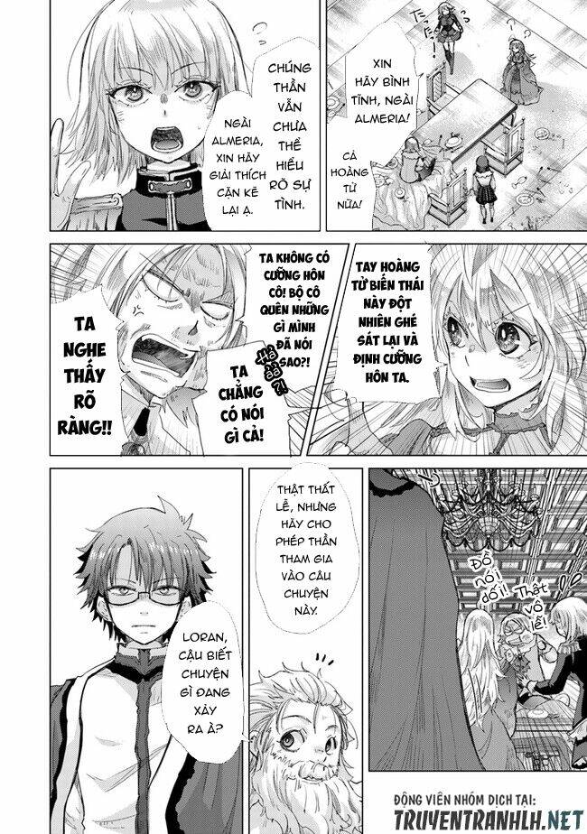 Hazure Skill “Kage Ga Usui” O Motsu Guild Shokuin Ga, Jitsuha Densetsu No Ansatsusha: Chapter 21