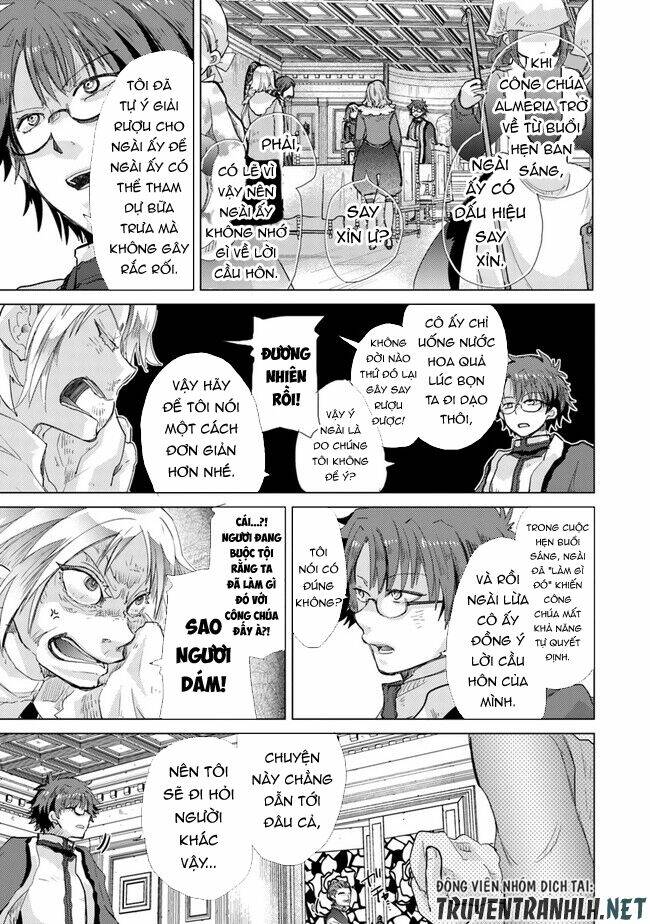 Hazure Skill “Kage Ga Usui” O Motsu Guild Shokuin Ga, Jitsuha Densetsu No Ansatsusha: Chapter 21