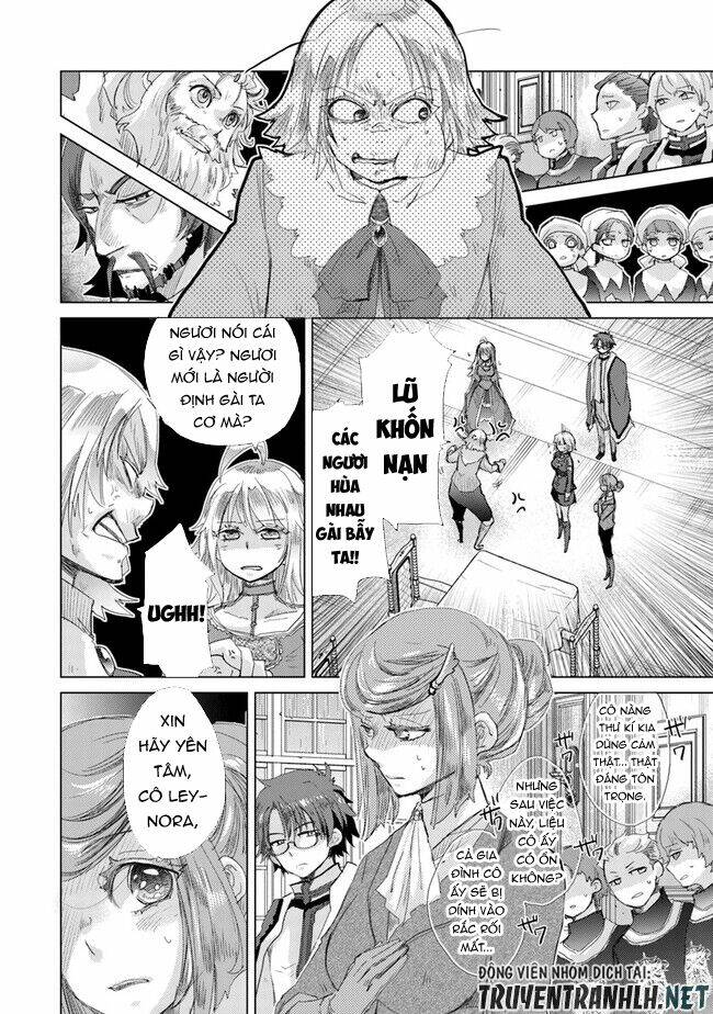 Hazure Skill “Kage Ga Usui” O Motsu Guild Shokuin Ga, Jitsuha Densetsu No Ansatsusha: Chapter 21