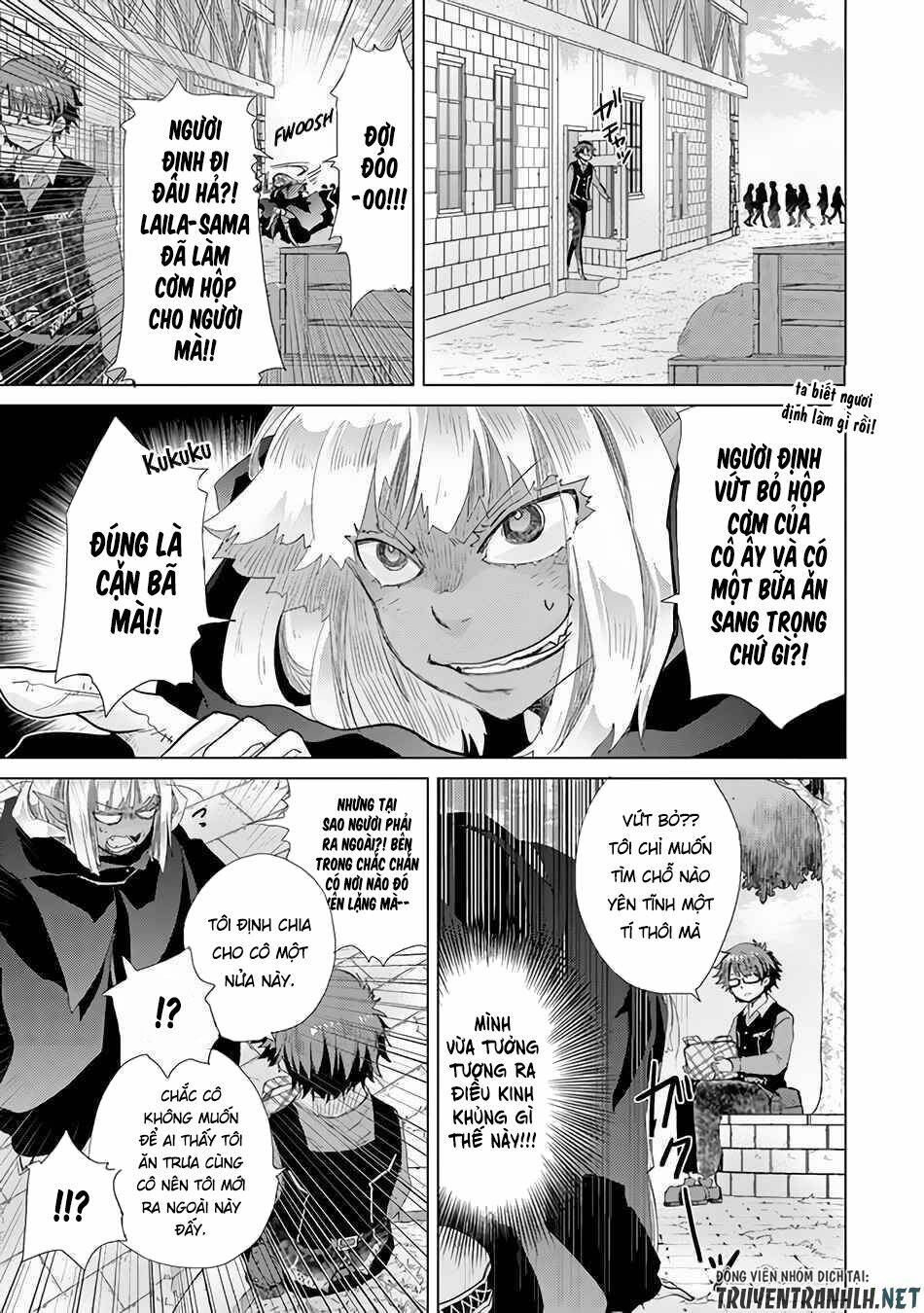 Hazure Skill “Kage Ga Usui” O Motsu Guild Shokuin Ga, Jitsuha Densetsu No Ansatsusha: Chapter 22