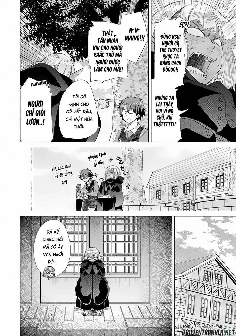Hazure Skill “Kage Ga Usui” O Motsu Guild Shokuin Ga, Jitsuha Densetsu No Ansatsusha: Chapter 22
