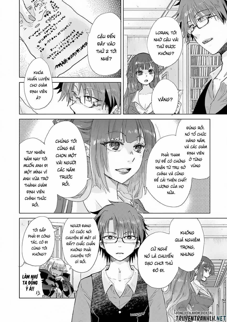 Hazure Skill “Kage Ga Usui” O Motsu Guild Shokuin Ga, Jitsuha Densetsu No Ansatsusha: Chapter 22