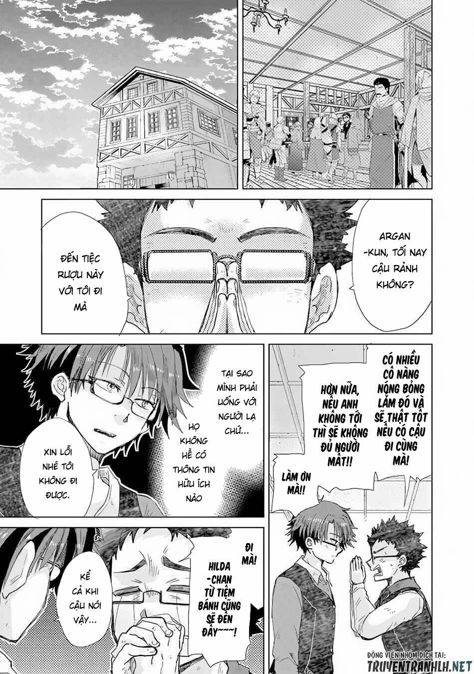 Hazure Skill “Kage Ga Usui” O Motsu Guild Shokuin Ga, Jitsuha Densetsu No Ansatsusha: Chapter 22