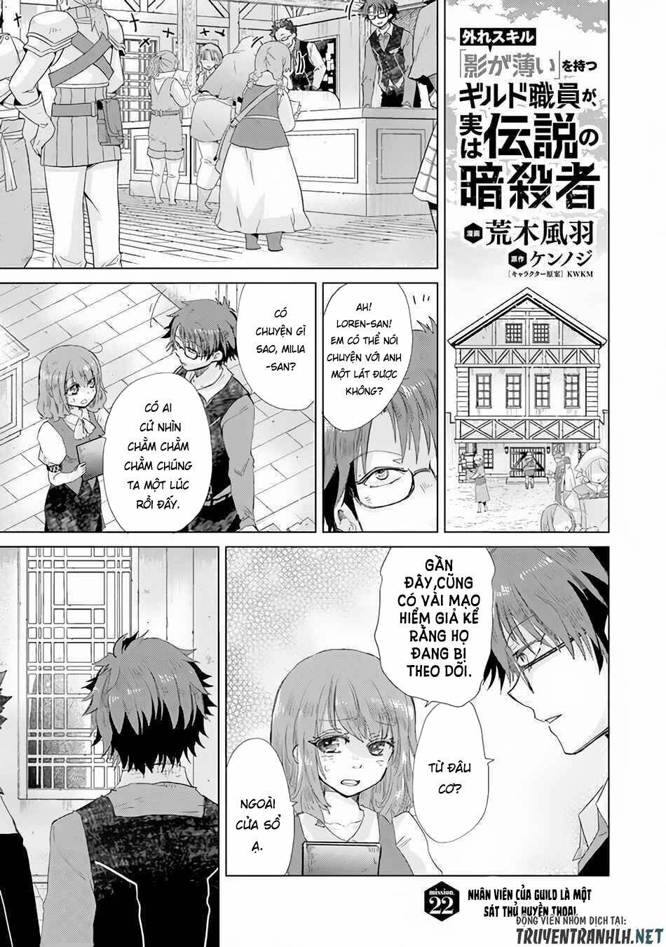 Hazure Skill “Kage Ga Usui” O Motsu Guild Shokuin Ga, Jitsuha Densetsu No Ansatsusha: Chapter 22