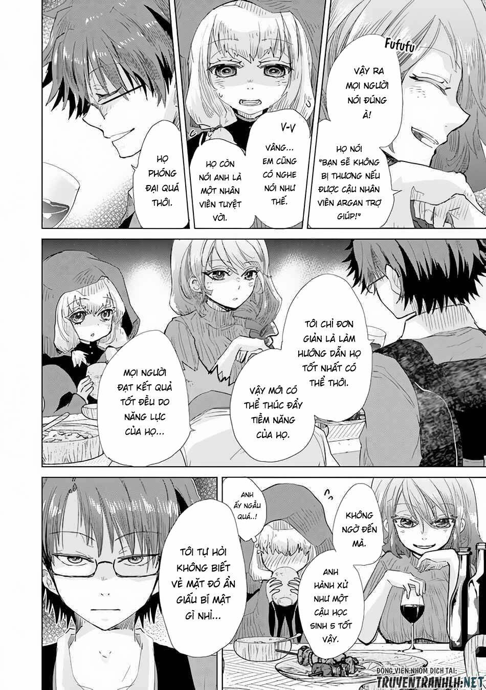 Hazure Skill “Kage Ga Usui” O Motsu Guild Shokuin Ga, Jitsuha Densetsu No Ansatsusha: Chapter 22