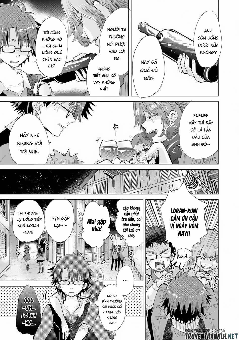 Hazure Skill “Kage Ga Usui” O Motsu Guild Shokuin Ga, Jitsuha Densetsu No Ansatsusha: Chapter 22