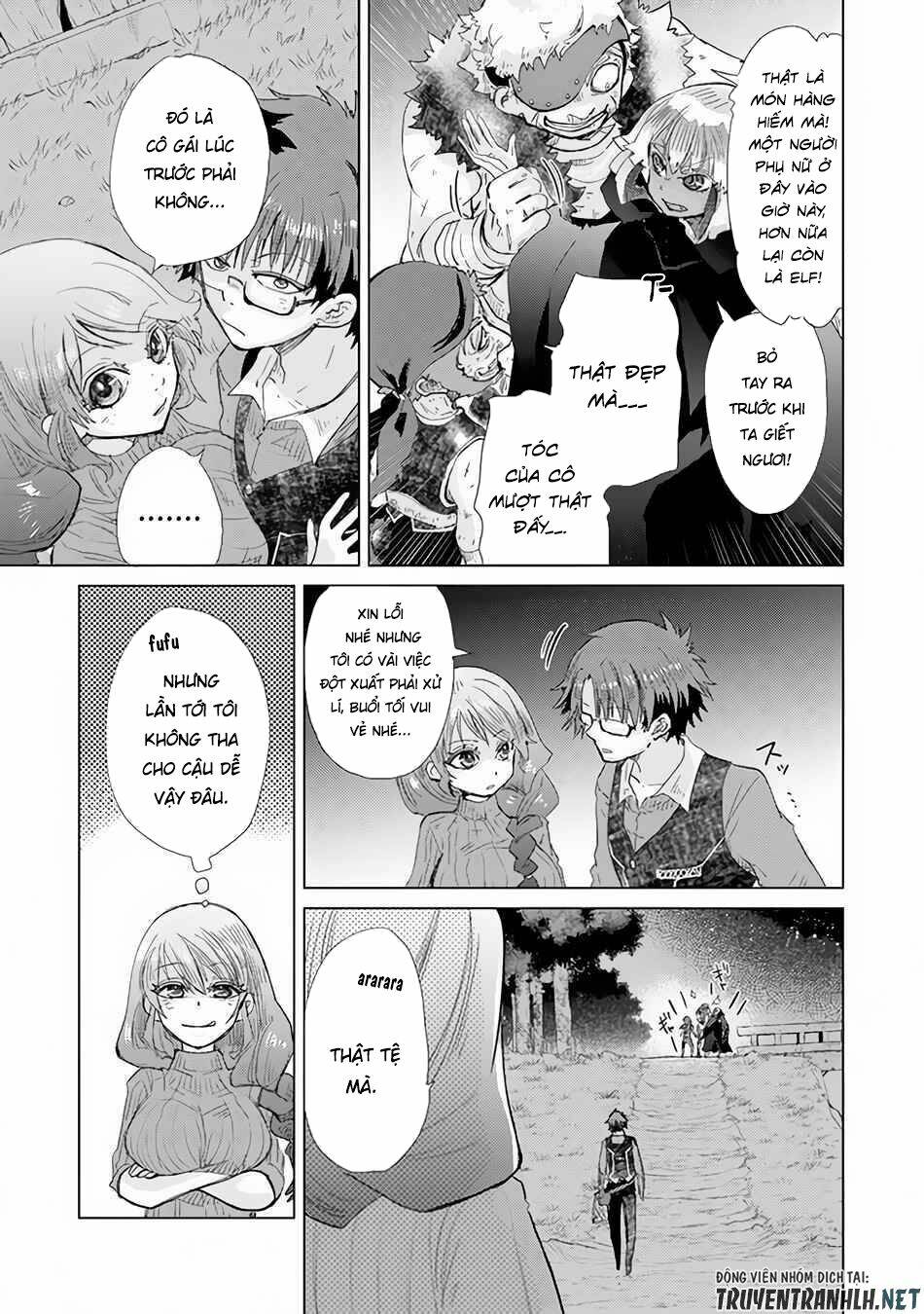 Hazure Skill “Kage Ga Usui” O Motsu Guild Shokuin Ga, Jitsuha Densetsu No Ansatsusha: Chapter 22