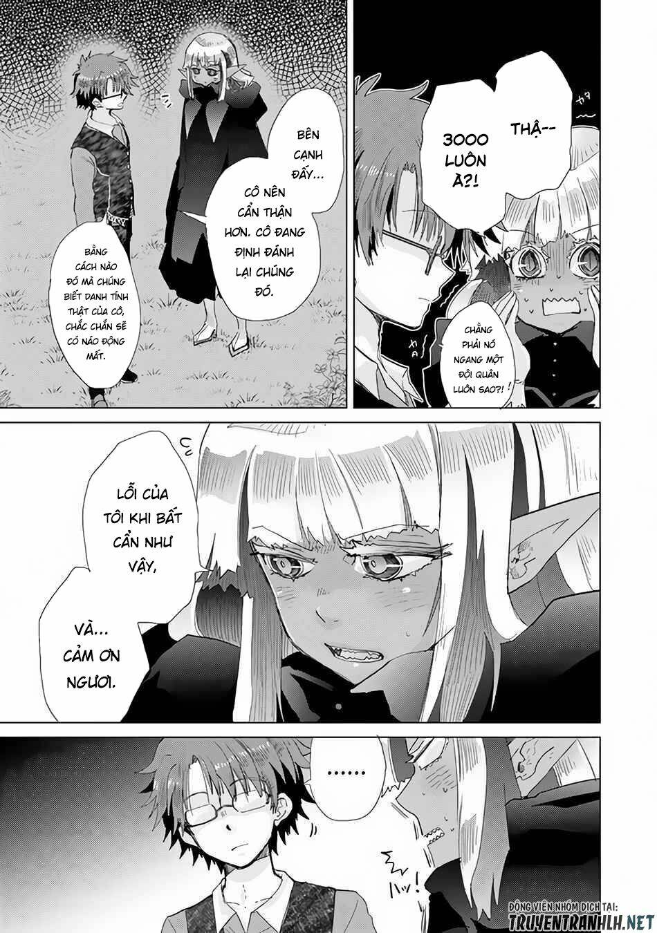 Hazure Skill “Kage Ga Usui” O Motsu Guild Shokuin Ga, Jitsuha Densetsu No Ansatsusha: Chapter 22