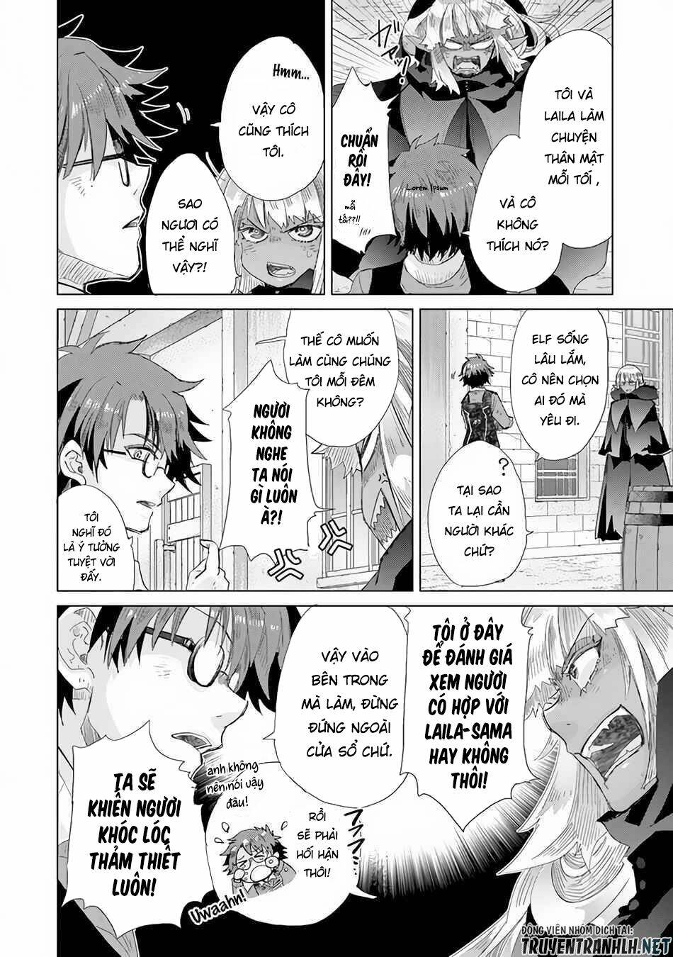 Hazure Skill “Kage Ga Usui” O Motsu Guild Shokuin Ga, Jitsuha Densetsu No Ansatsusha: Chapter 22