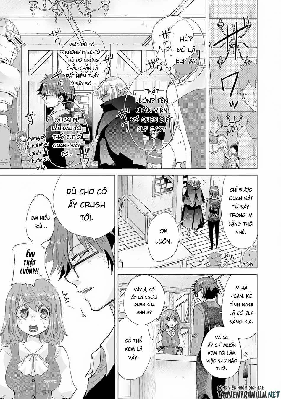 Hazure Skill “Kage Ga Usui” O Motsu Guild Shokuin Ga, Jitsuha Densetsu No Ansatsusha: Chapter 22
