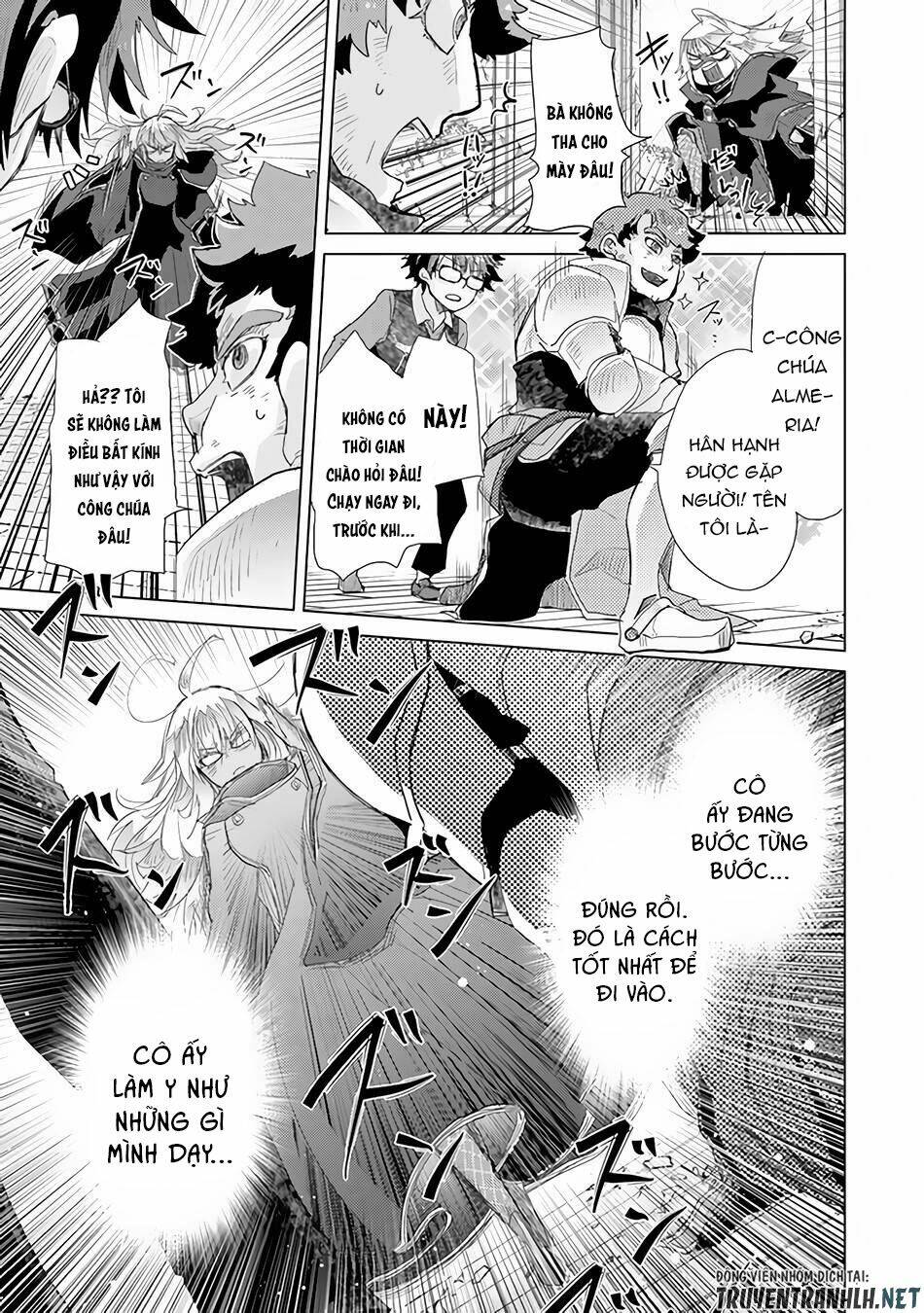 Hazure Skill “Kage Ga Usui” O Motsu Guild Shokuin Ga, Jitsuha Densetsu No Ansatsusha: Chapter 23