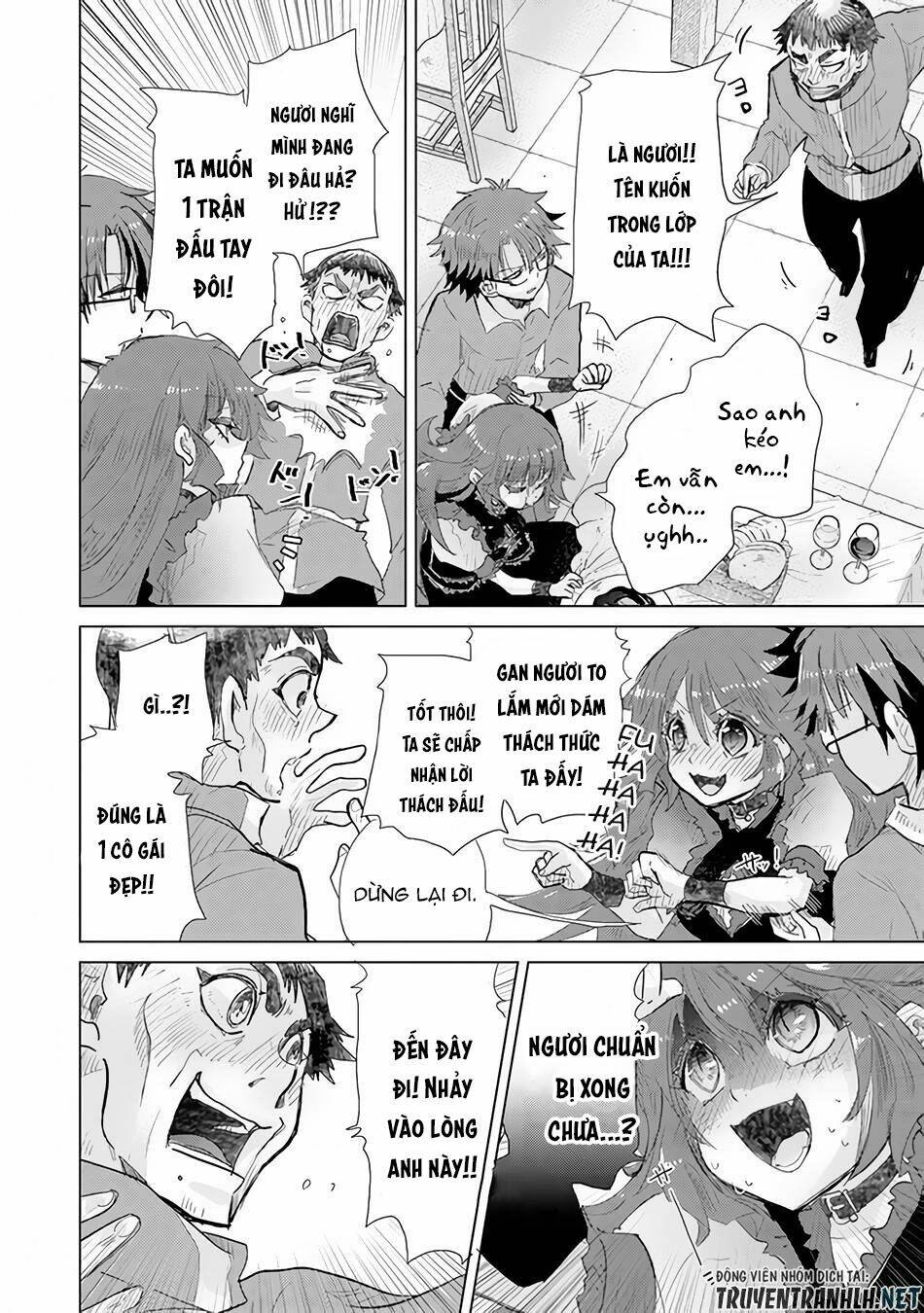 Hazure Skill “Kage Ga Usui” O Motsu Guild Shokuin Ga, Jitsuha Densetsu No Ansatsusha: Chapter 23