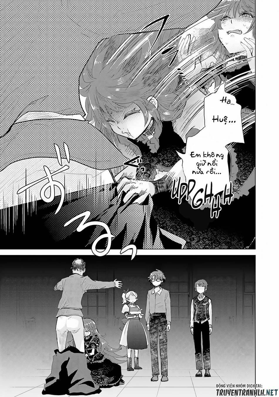 Hazure Skill “Kage Ga Usui” O Motsu Guild Shokuin Ga, Jitsuha Densetsu No Ansatsusha: Chapter 23