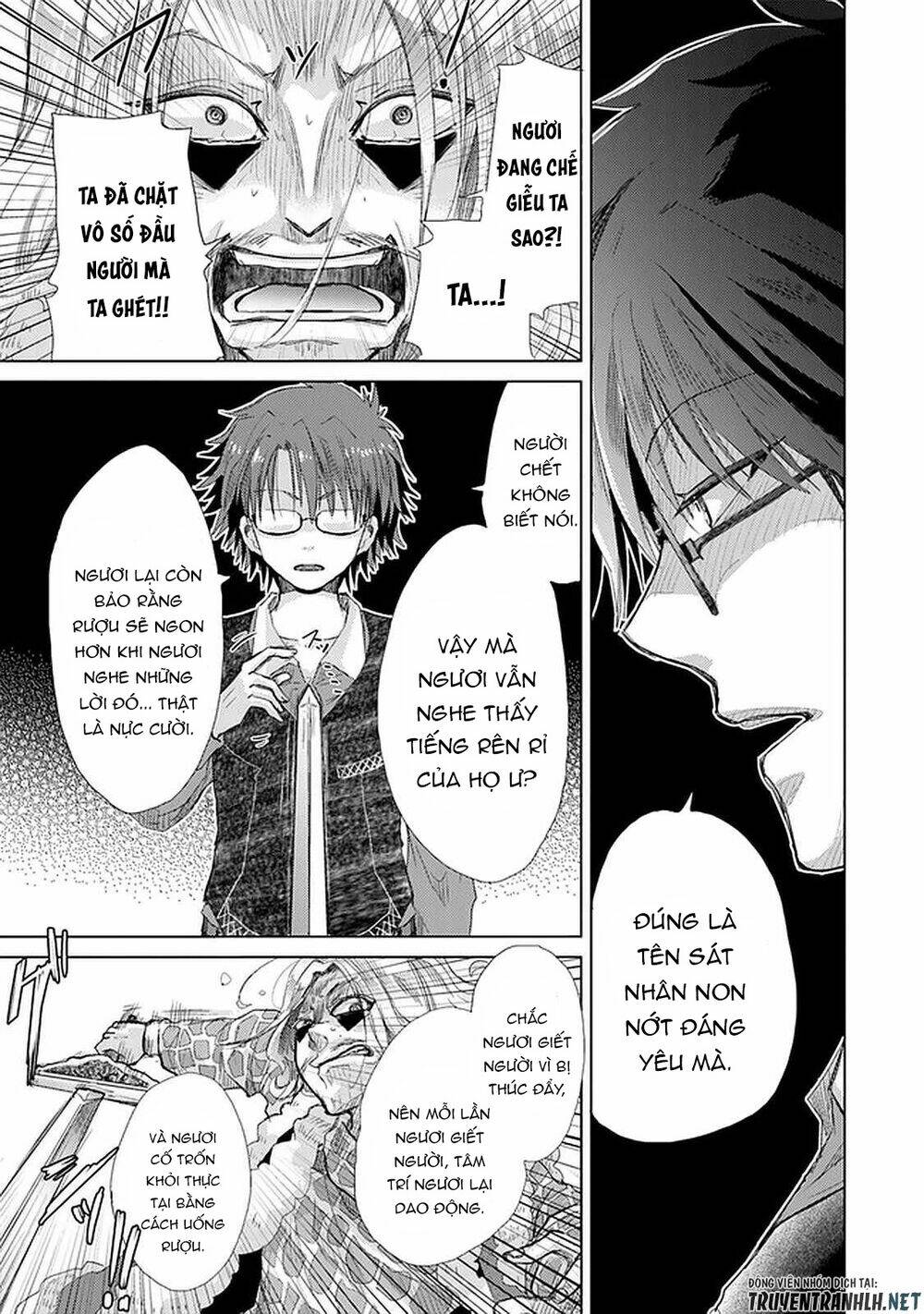 Hazure Skill “Kage Ga Usui” O Motsu Guild Shokuin Ga, Jitsuha Densetsu No Ansatsusha: Chapter 24