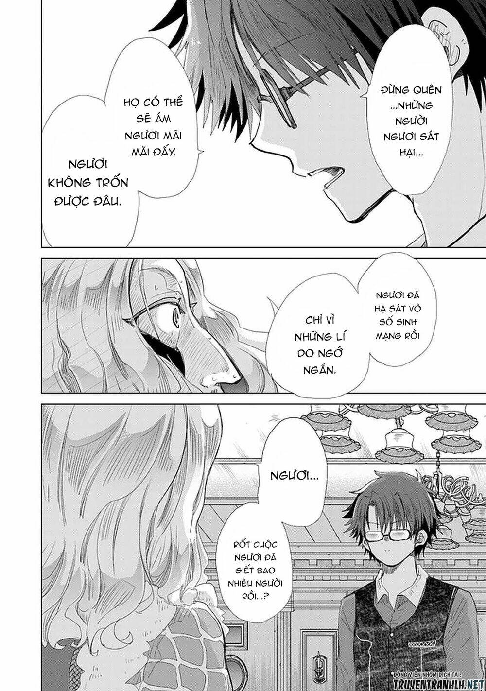 Hazure Skill “Kage Ga Usui” O Motsu Guild Shokuin Ga, Jitsuha Densetsu No Ansatsusha: Chapter 24