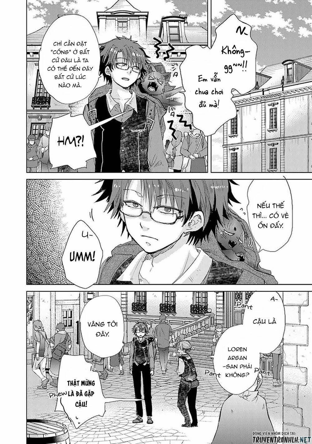Hazure Skill “Kage Ga Usui” O Motsu Guild Shokuin Ga, Jitsuha Densetsu No Ansatsusha: Chapter 24