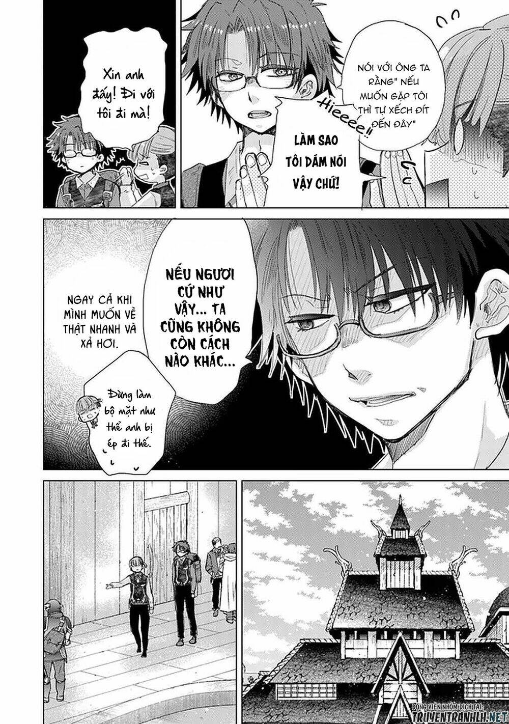 Hazure Skill “Kage Ga Usui” O Motsu Guild Shokuin Ga, Jitsuha Densetsu No Ansatsusha: Chapter 24