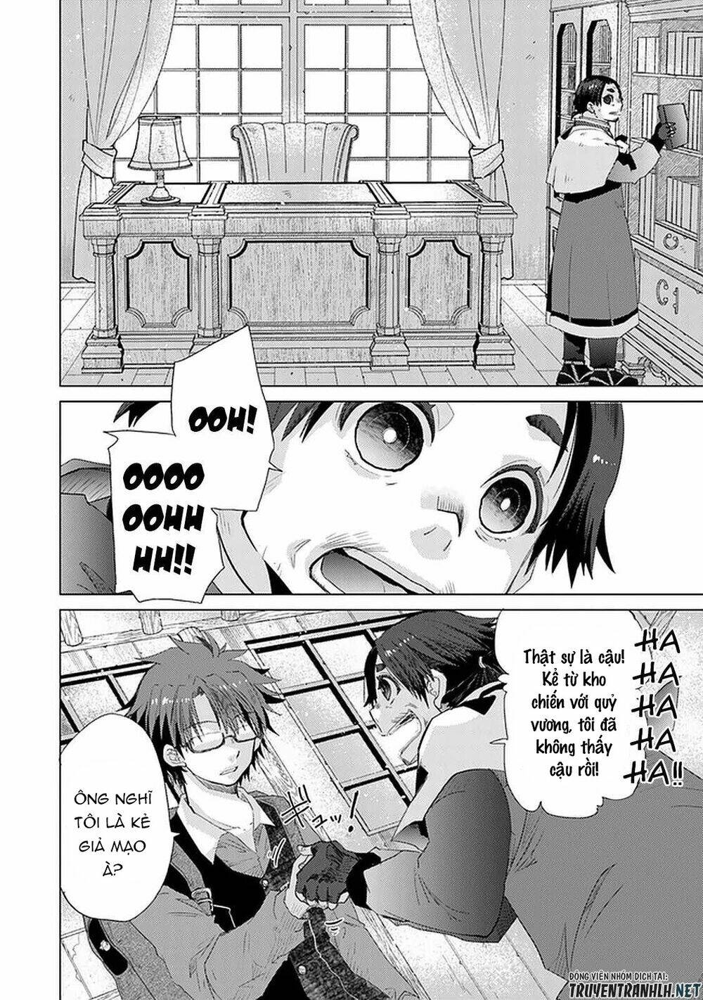 Hazure Skill “Kage Ga Usui” O Motsu Guild Shokuin Ga, Jitsuha Densetsu No Ansatsusha: Chapter 24