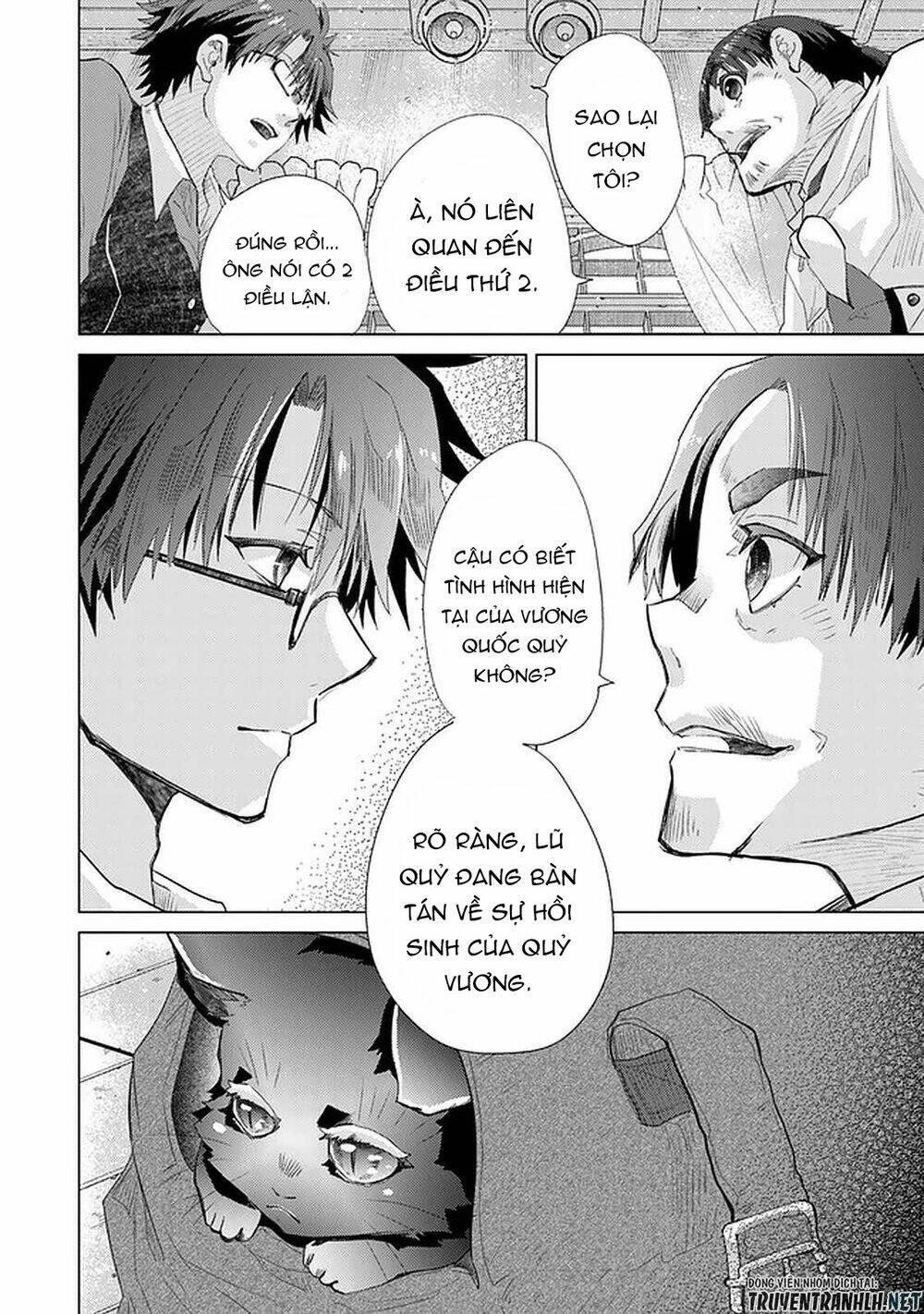 Hazure Skill “Kage Ga Usui” O Motsu Guild Shokuin Ga, Jitsuha Densetsu No Ansatsusha: Chapter 24