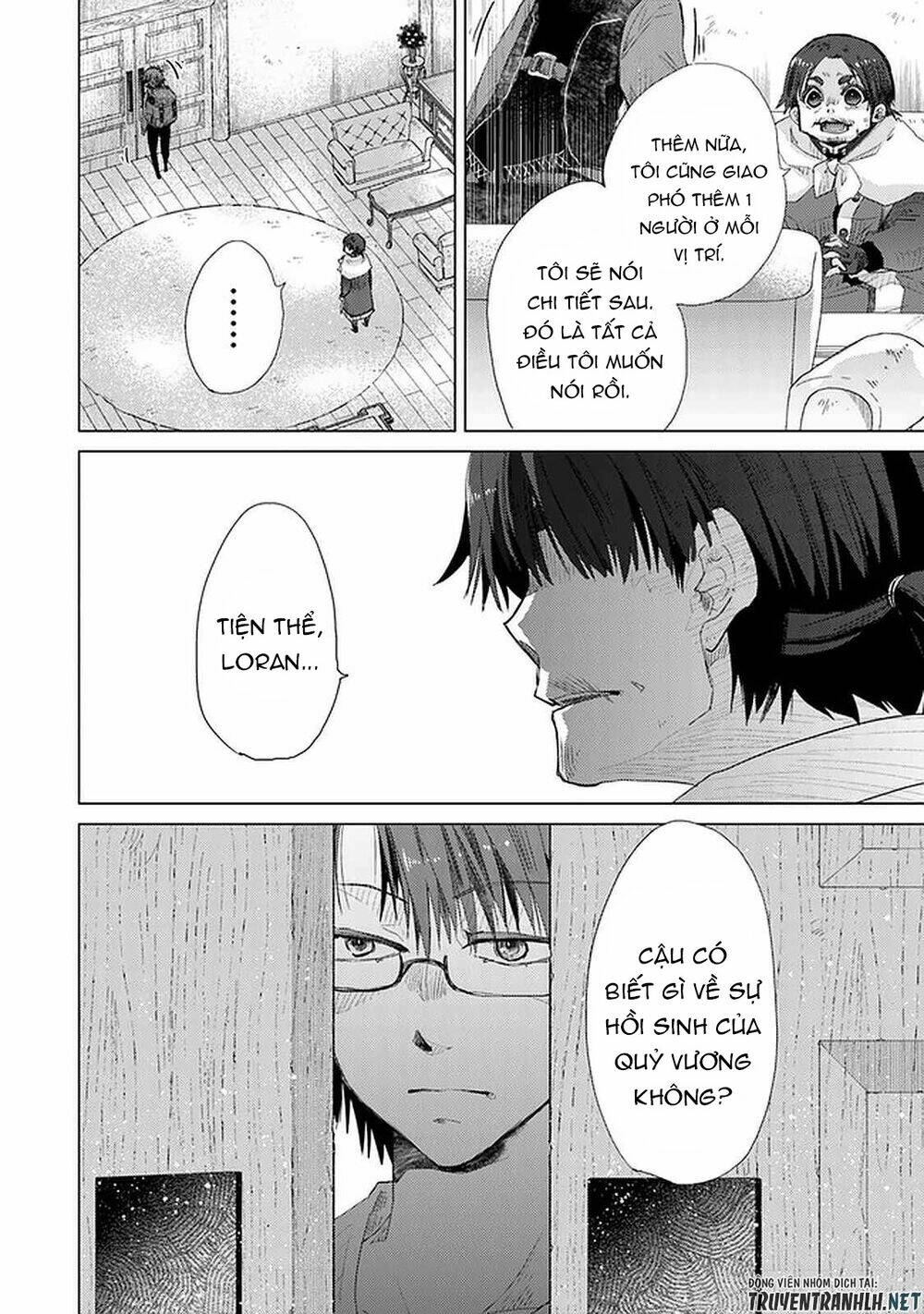 Hazure Skill “Kage Ga Usui” O Motsu Guild Shokuin Ga, Jitsuha Densetsu No Ansatsusha: Chapter 24