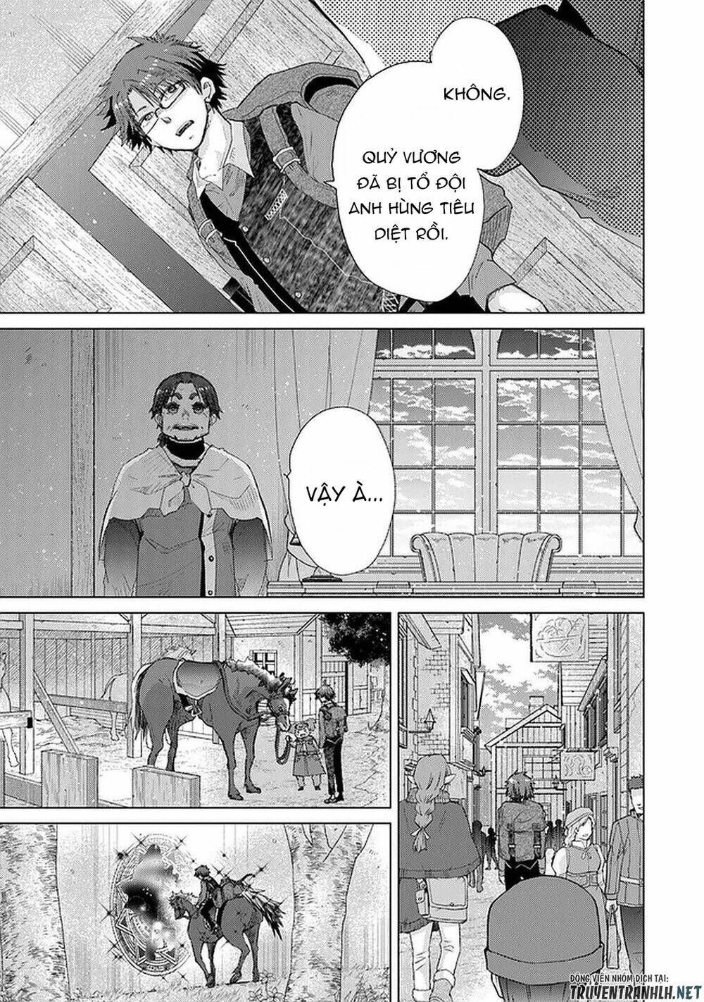 Hazure Skill “Kage Ga Usui” O Motsu Guild Shokuin Ga, Jitsuha Densetsu No Ansatsusha: Chapter 24