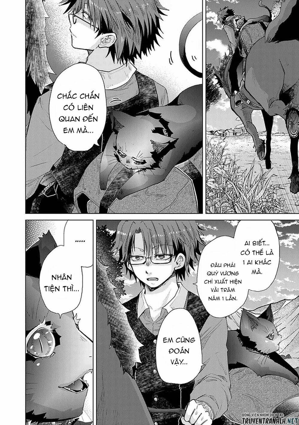 Hazure Skill “Kage Ga Usui” O Motsu Guild Shokuin Ga, Jitsuha Densetsu No Ansatsusha: Chapter 24