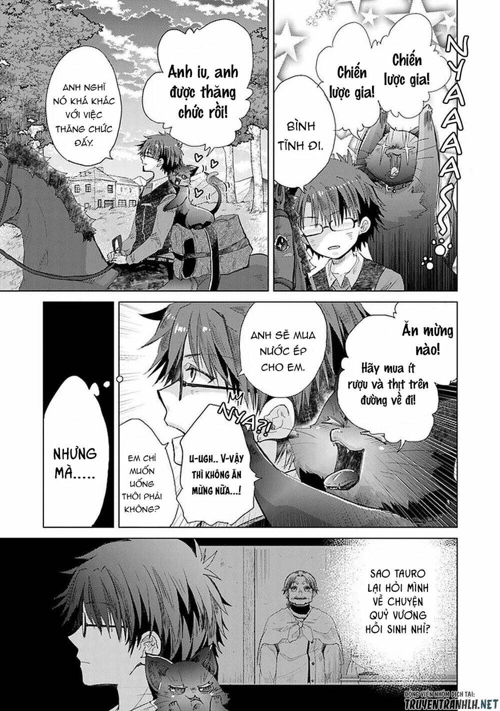 Hazure Skill “Kage Ga Usui” O Motsu Guild Shokuin Ga, Jitsuha Densetsu No Ansatsusha: Chapter 24