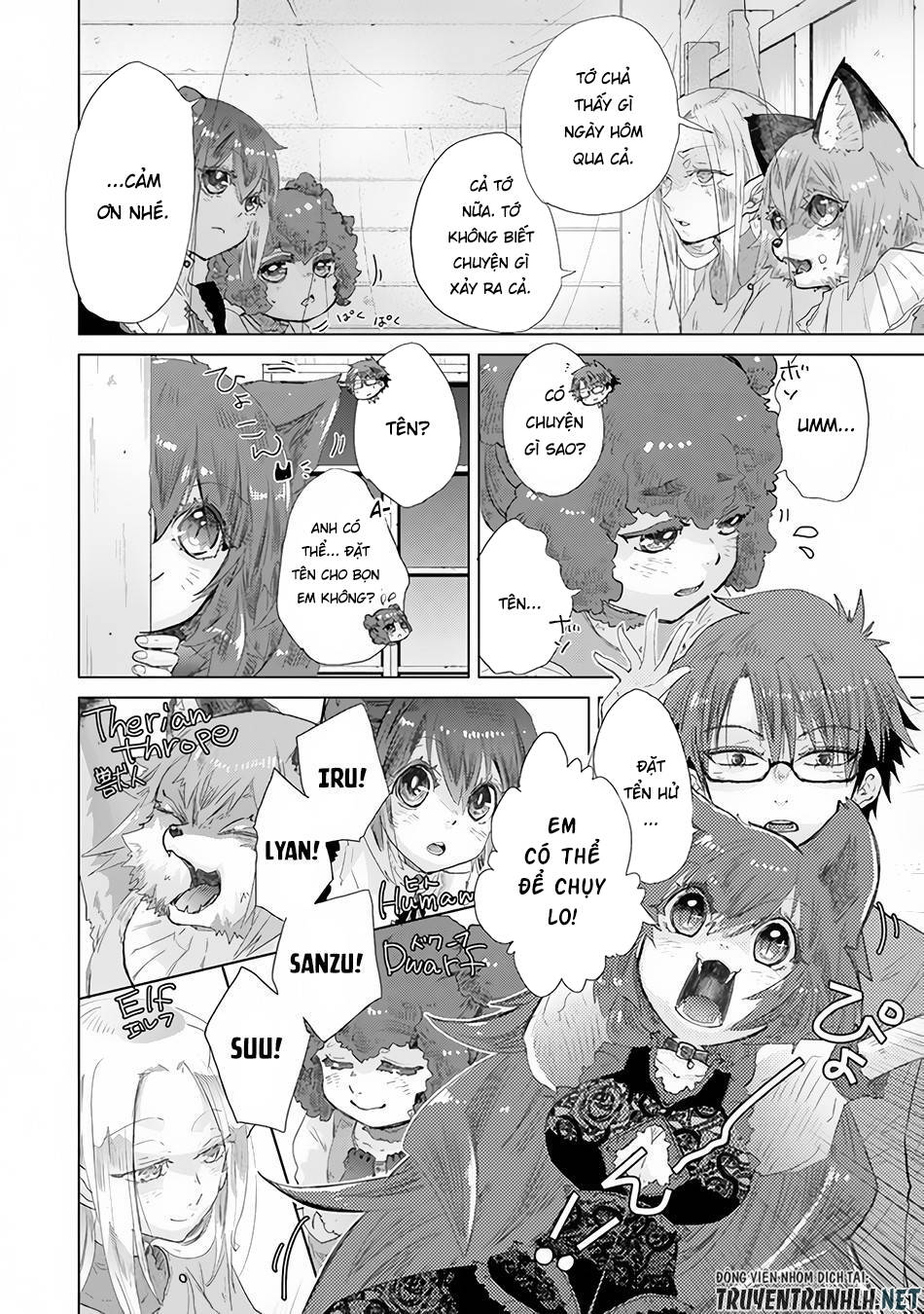 Hazure Skill “Kage Ga Usui” O Motsu Guild Shokuin Ga, Jitsuha Densetsu No Ansatsusha: Chapter 25