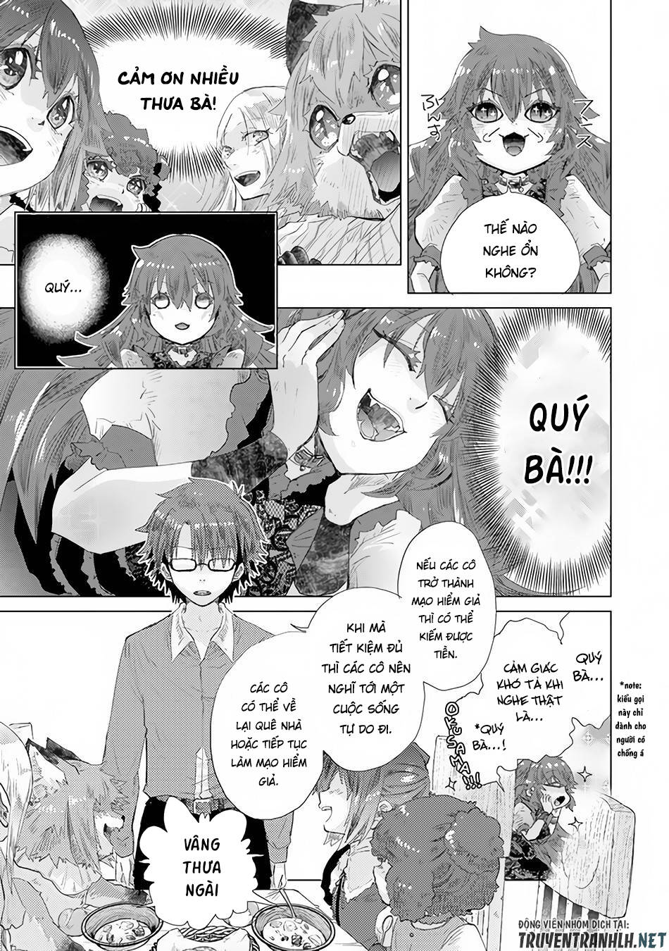Hazure Skill “Kage Ga Usui” O Motsu Guild Shokuin Ga, Jitsuha Densetsu No Ansatsusha: Chapter 25