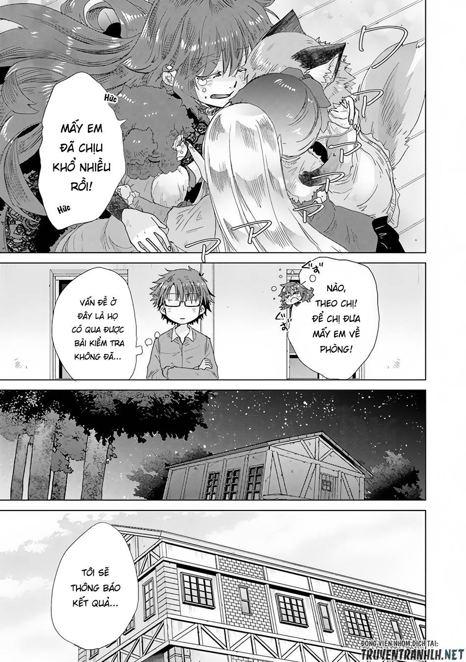 Hazure Skill “Kage Ga Usui” O Motsu Guild Shokuin Ga, Jitsuha Densetsu No Ansatsusha: Chapter 25