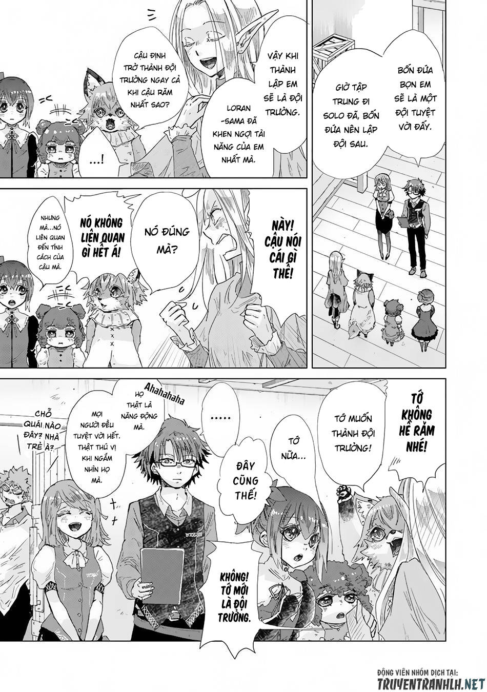 Hazure Skill “Kage Ga Usui” O Motsu Guild Shokuin Ga, Jitsuha Densetsu No Ansatsusha: Chapter 25