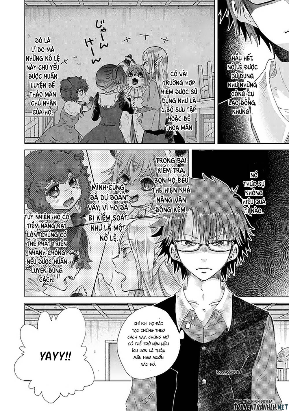 Hazure Skill “Kage Ga Usui” O Motsu Guild Shokuin Ga, Jitsuha Densetsu No Ansatsusha: Chapter 25