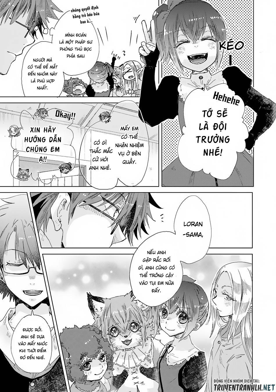Hazure Skill “Kage Ga Usui” O Motsu Guild Shokuin Ga, Jitsuha Densetsu No Ansatsusha: Chapter 25