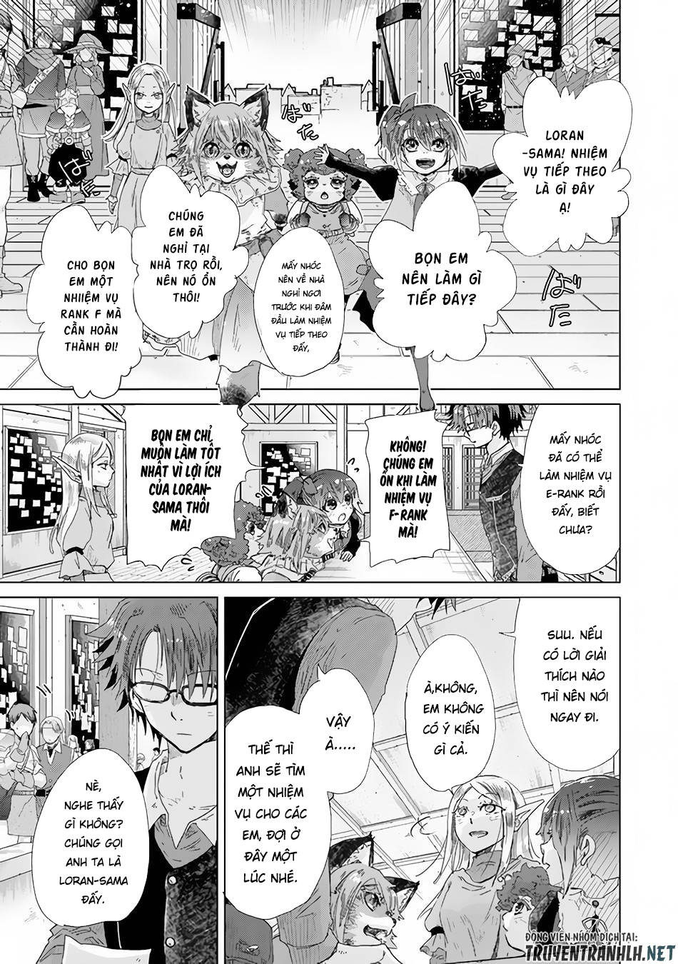 Hazure Skill “Kage Ga Usui” O Motsu Guild Shokuin Ga, Jitsuha Densetsu No Ansatsusha: Chapter 25
