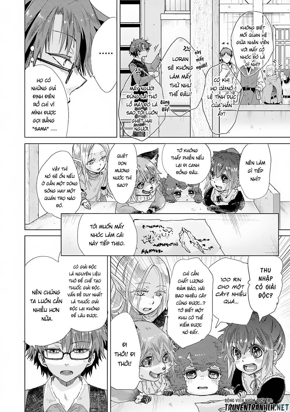 Hazure Skill “Kage Ga Usui” O Motsu Guild Shokuin Ga, Jitsuha Densetsu No Ansatsusha: Chapter 25
