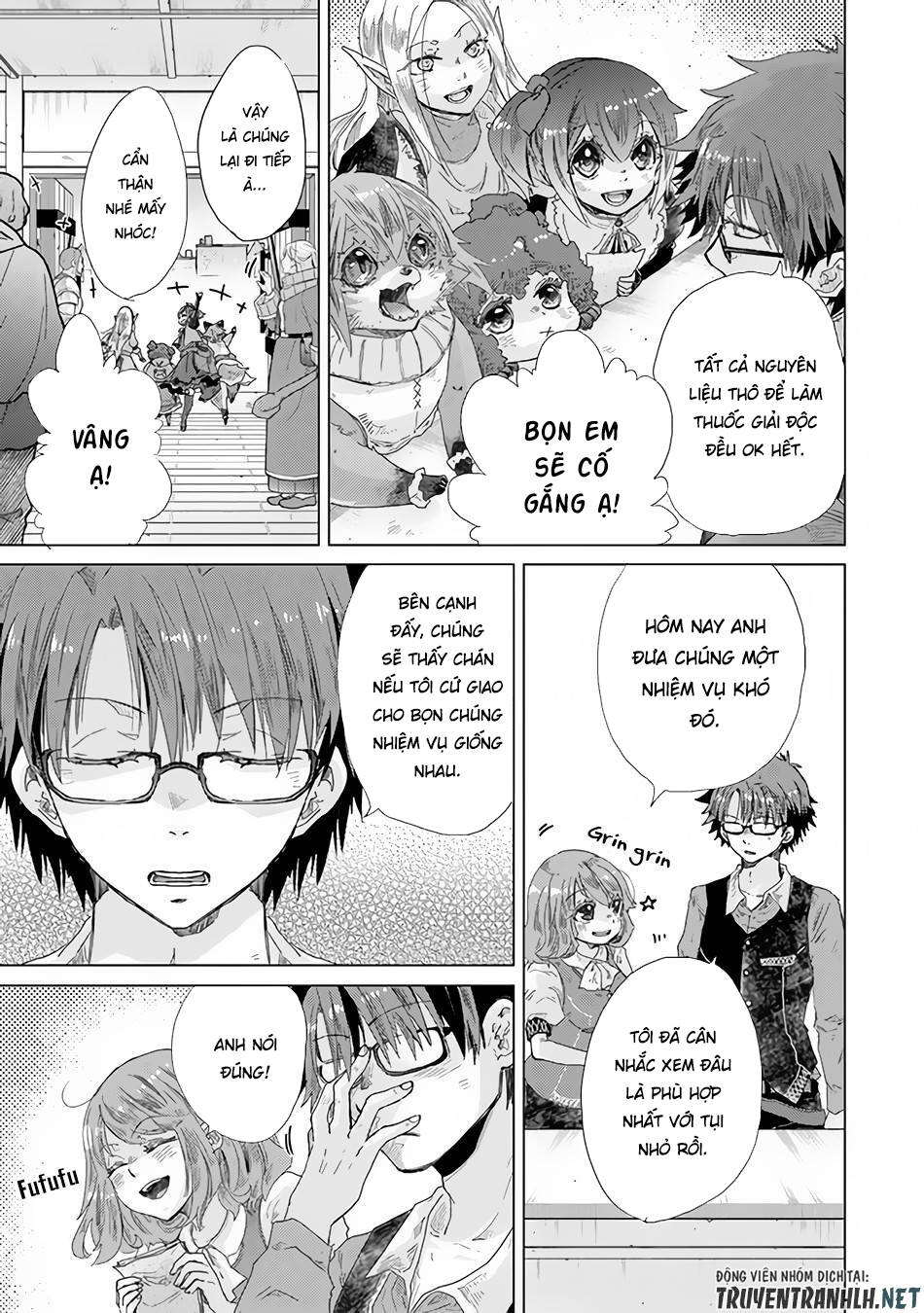 Hazure Skill “Kage Ga Usui” O Motsu Guild Shokuin Ga, Jitsuha Densetsu No Ansatsusha: Chapter 25