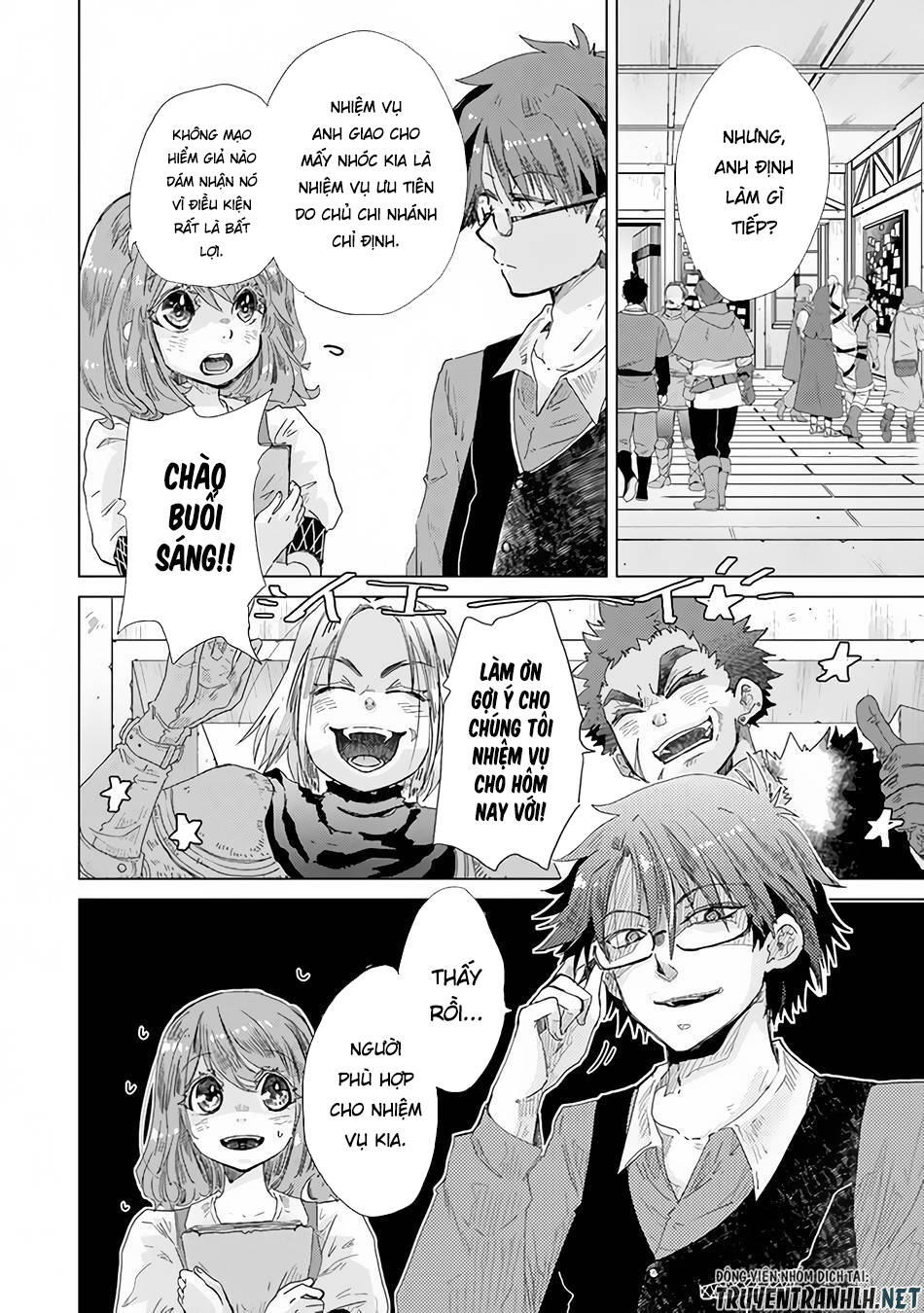 Hazure Skill “Kage Ga Usui” O Motsu Guild Shokuin Ga, Jitsuha Densetsu No Ansatsusha: Chapter 25