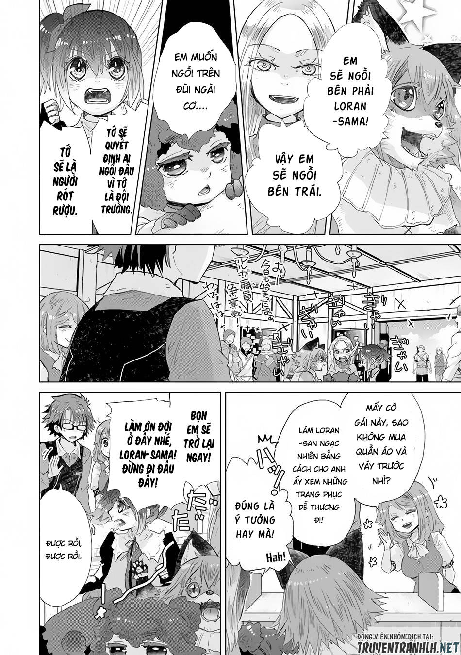 Hazure Skill “Kage Ga Usui” O Motsu Guild Shokuin Ga, Jitsuha Densetsu No Ansatsusha: Chapter 25
