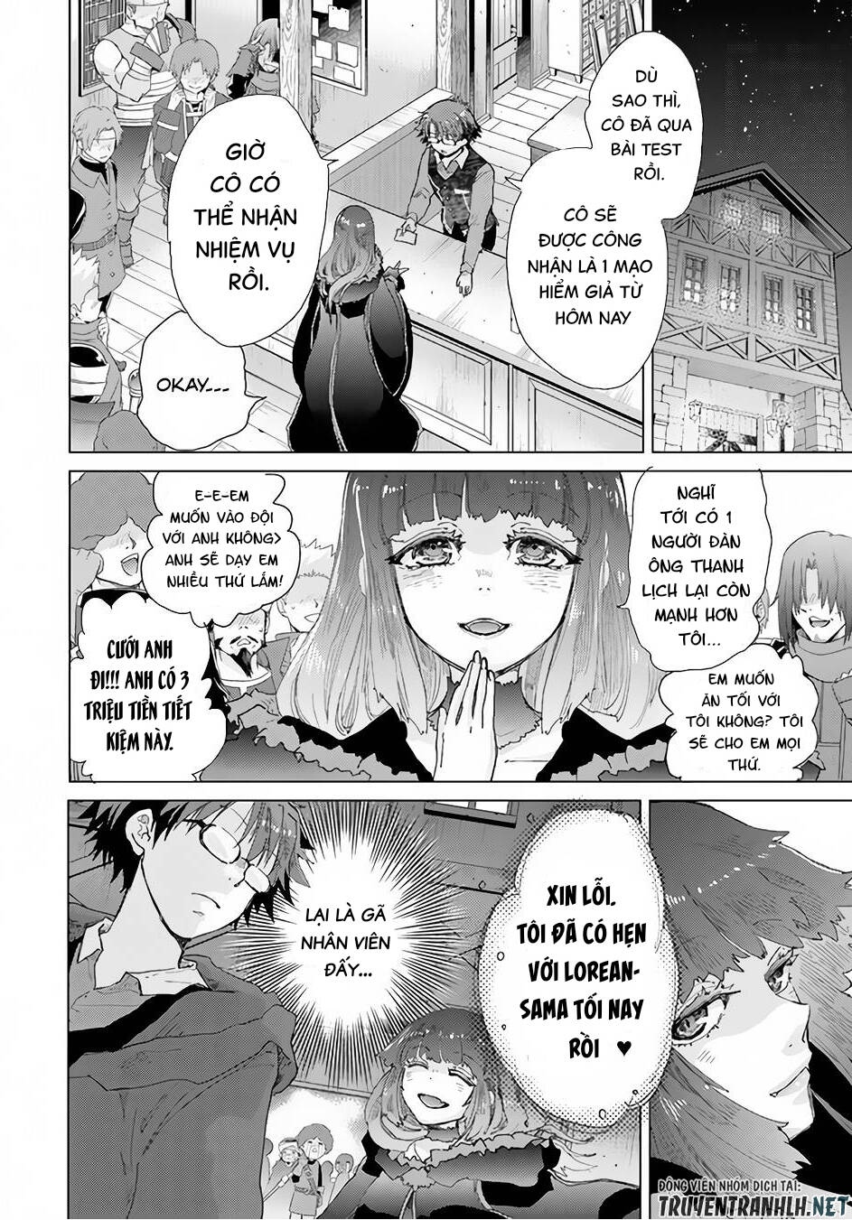 Hazure Skill “Kage Ga Usui” O Motsu Guild Shokuin Ga, Jitsuha Densetsu No Ansatsusha: Chapter 26