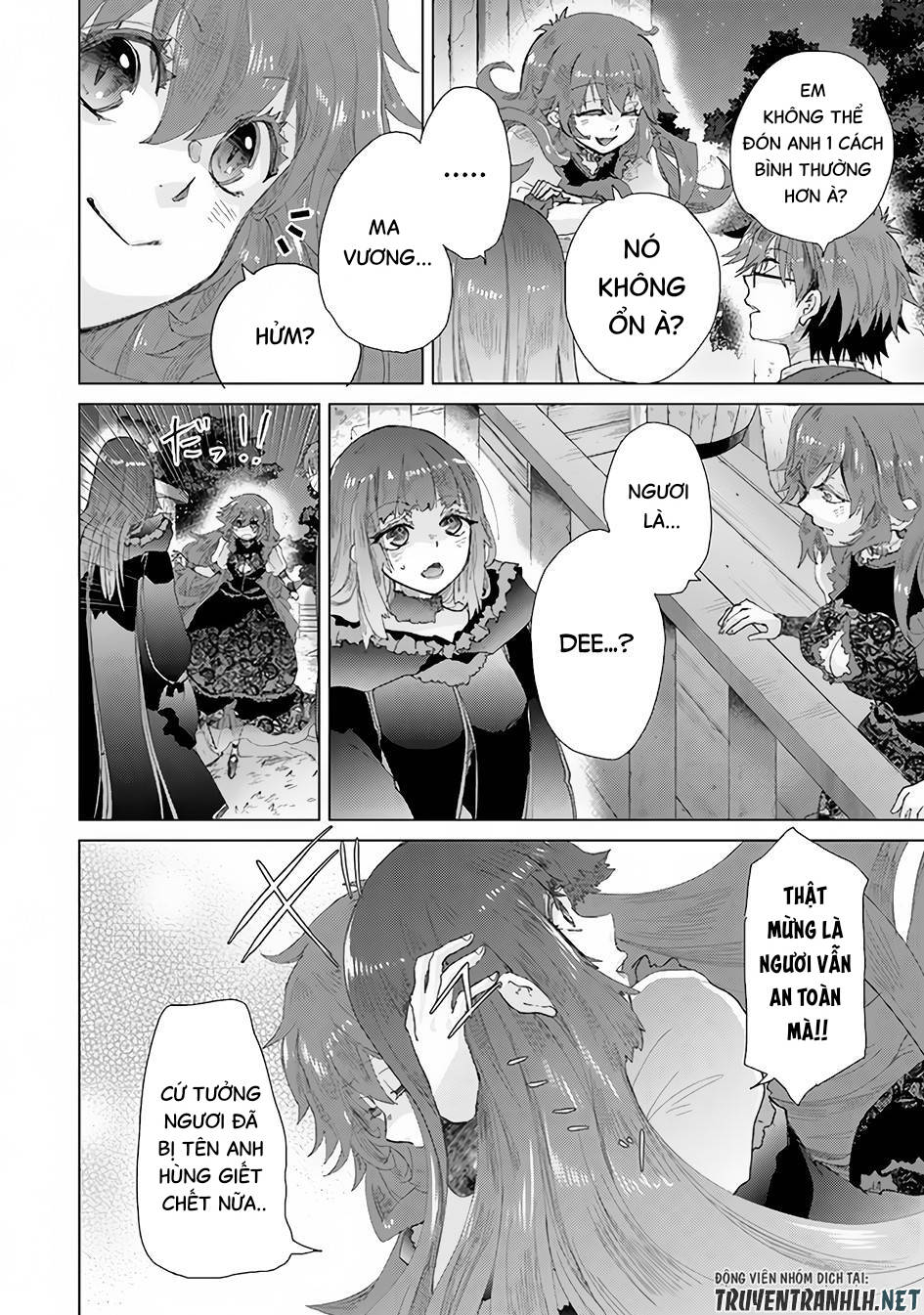 Hazure Skill “Kage Ga Usui” O Motsu Guild Shokuin Ga, Jitsuha Densetsu No Ansatsusha: Chapter 26