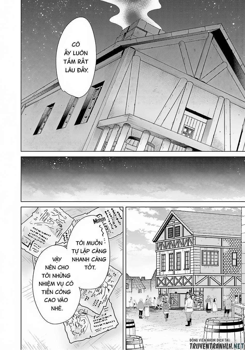 Hazure Skill “Kage Ga Usui” O Motsu Guild Shokuin Ga, Jitsuha Densetsu No Ansatsusha: Chapter 26