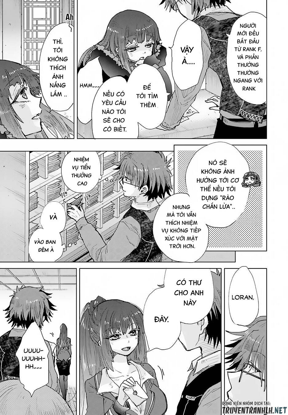 Hazure Skill “Kage Ga Usui” O Motsu Guild Shokuin Ga, Jitsuha Densetsu No Ansatsusha: Chapter 26