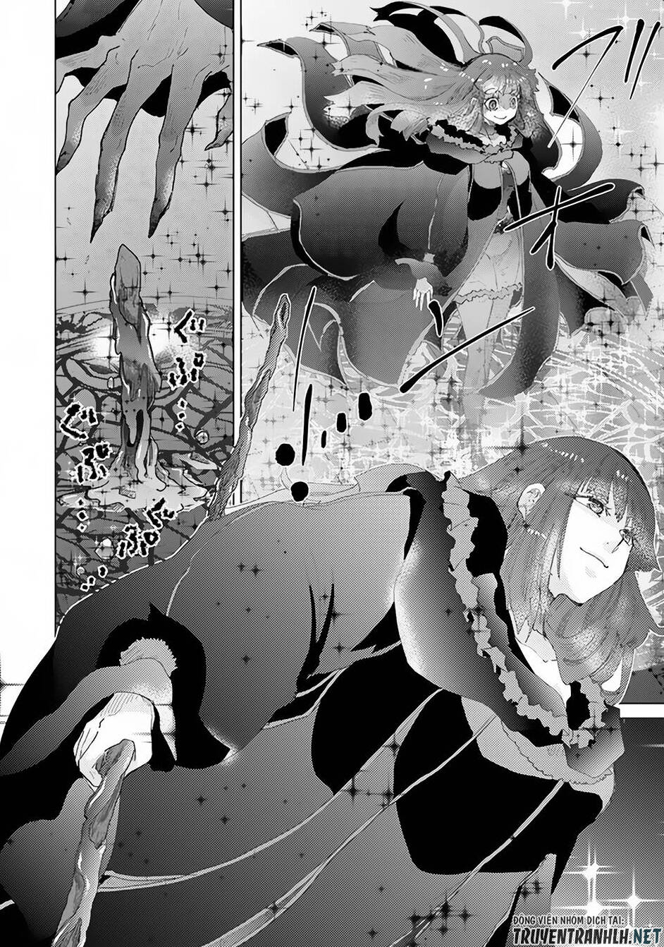 Hazure Skill “Kage Ga Usui” O Motsu Guild Shokuin Ga, Jitsuha Densetsu No Ansatsusha: Chapter 26