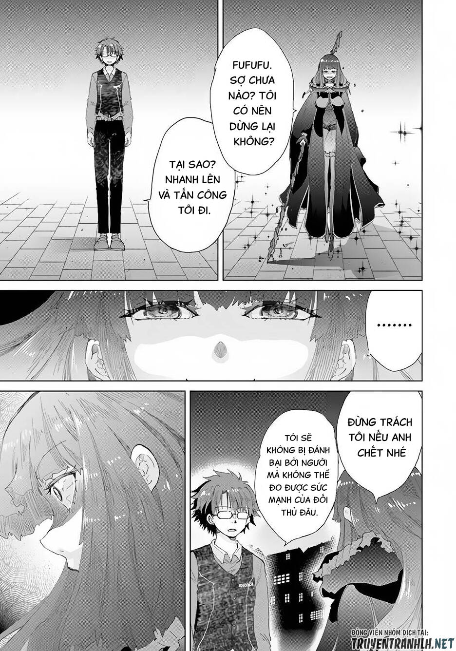Hazure Skill “Kage Ga Usui” O Motsu Guild Shokuin Ga, Jitsuha Densetsu No Ansatsusha: Chapter 26