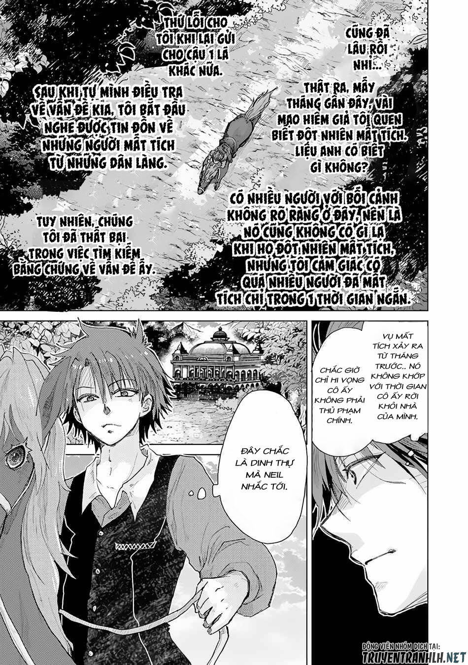 Hazure Skill “Kage Ga Usui” O Motsu Guild Shokuin Ga, Jitsuha Densetsu No Ansatsusha: Chapter 27
